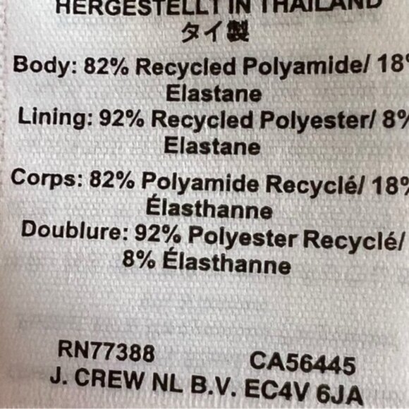 🌻NEW w.tags J. Crew Pink Fushia Heritage 1989 high-leg bikini bottoms - Picture 9 of 9